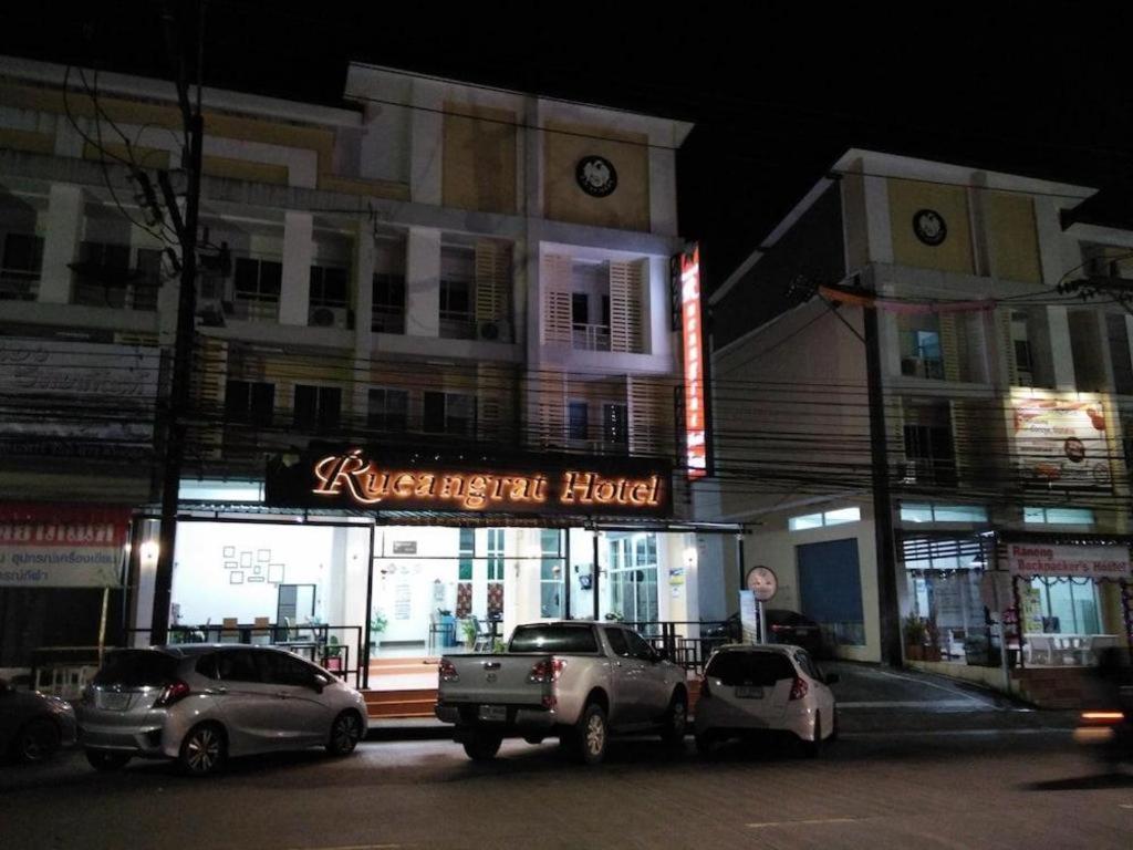 鲁恩格拉酒店 拉廊 外观 照片